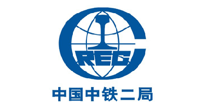 中鐵二局